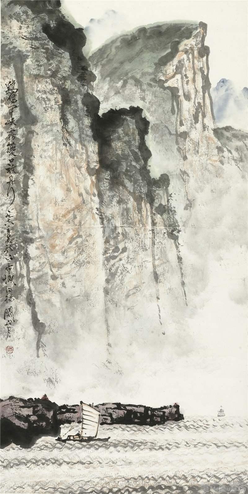 三峡画卷:关山月与近代以来的江峡图景展